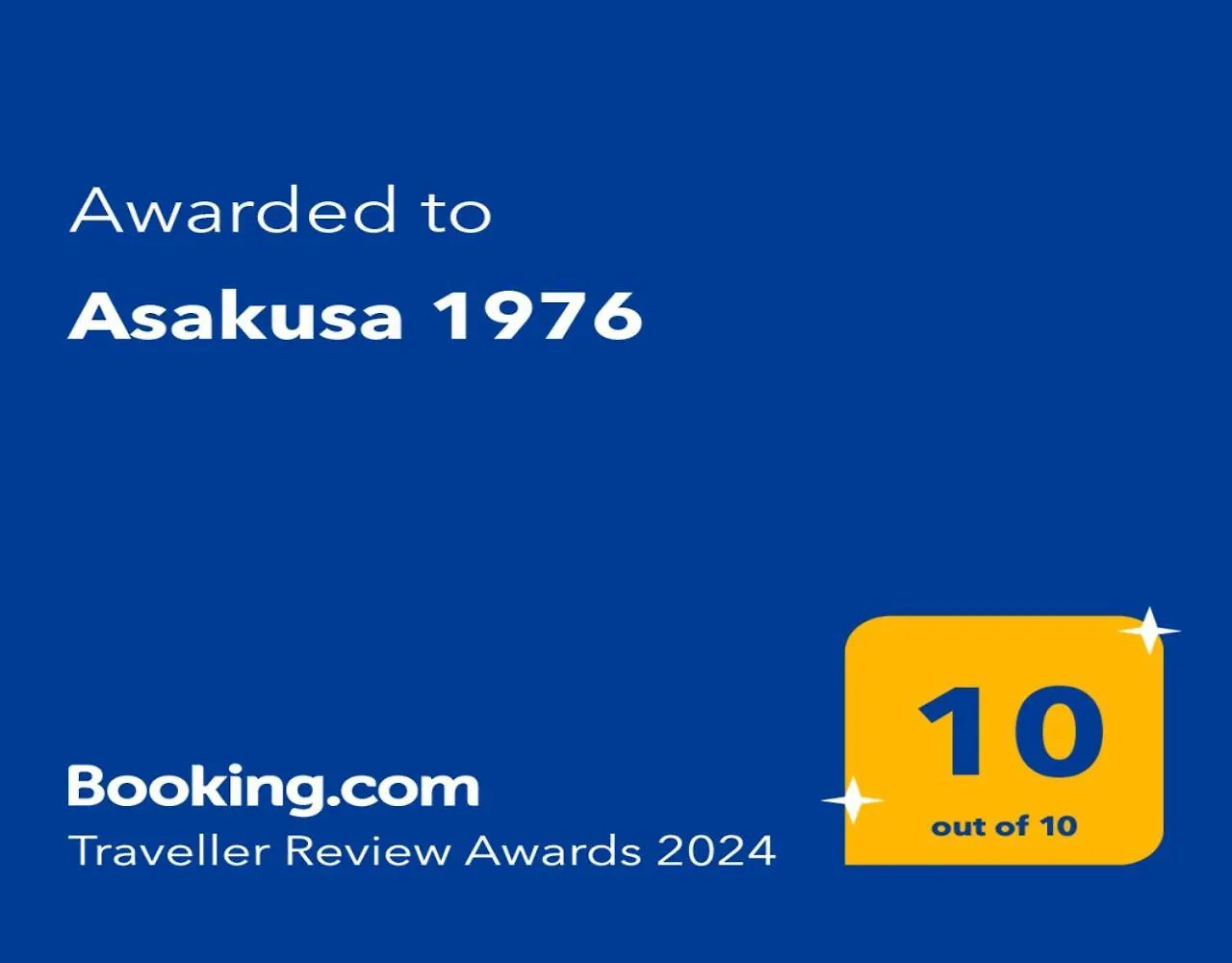 Asakusa 1976 Tokyo 2*,